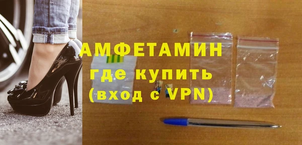 кокаин премиум Нея