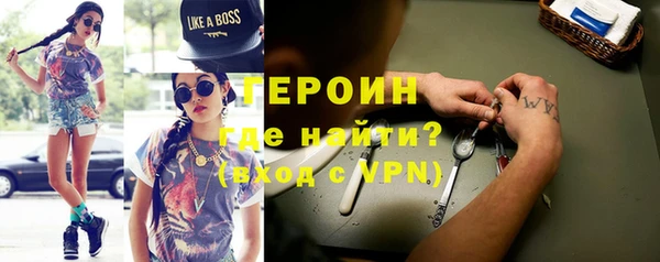 кокаин колумбия Нефтегорск