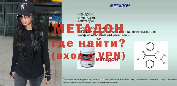 кокаин колумбия Нефтегорск