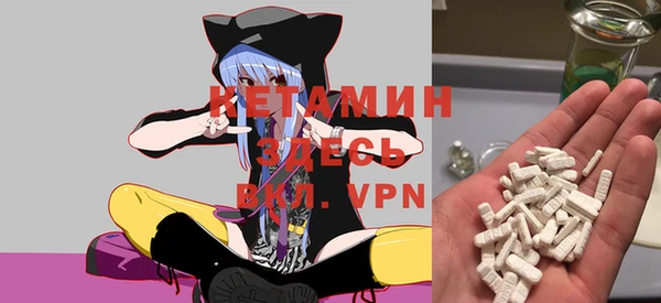 кокаин премиум Нея