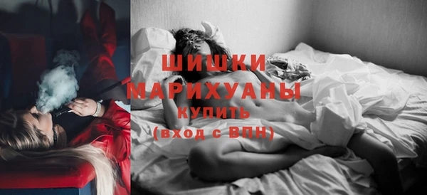 кокаин премиум Нея