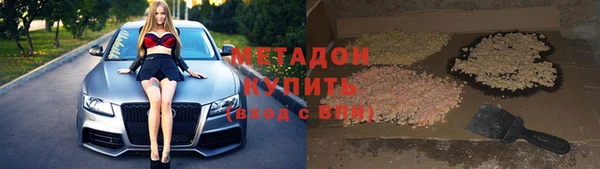 кокаин премиум Нея
