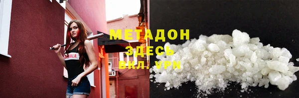 кокаин премиум Нея