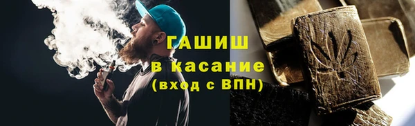 кокаин премиум Нея