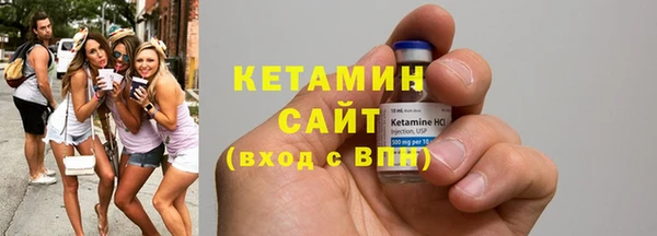 кокаин колумбия Нефтегорск