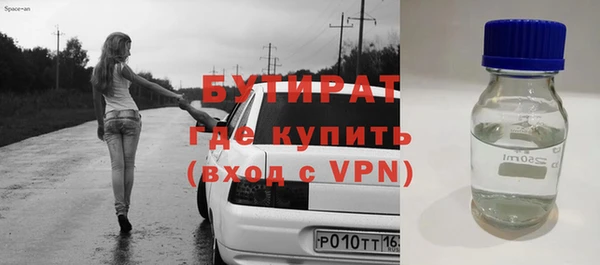 кокаин премиум Нея