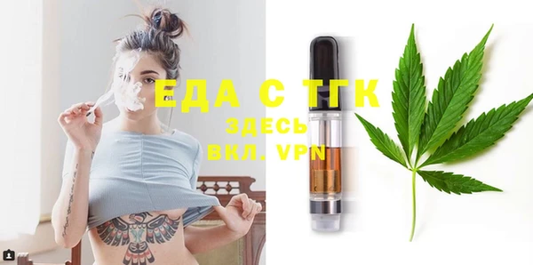 mdma Нефтекумск