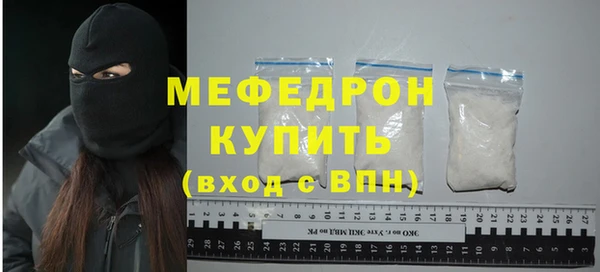 кокаин колумбия Нефтегорск