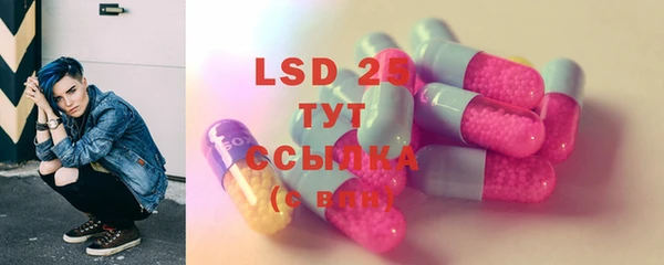 mdma Нефтекумск