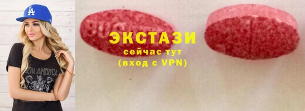 кокаин премиум Нея