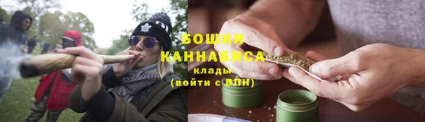 кокаин колумбия Нефтегорск