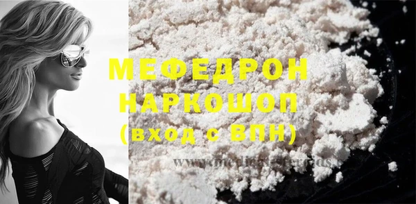 кокаин премиум Нея