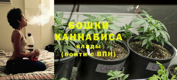 кокаин колумбия Нефтегорск