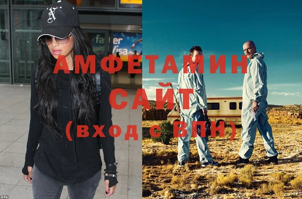 кокаин премиум Нея