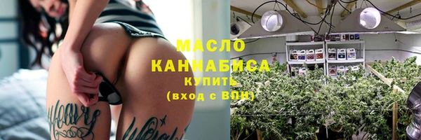 кокаин колумбия Нефтегорск