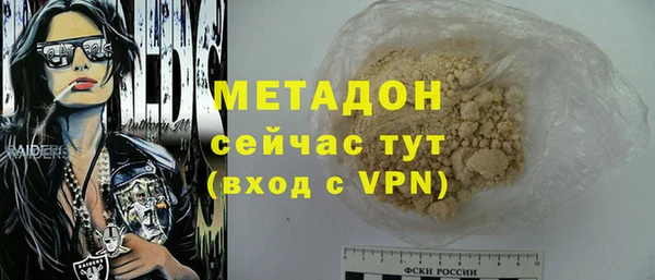кокаин премиум Нея