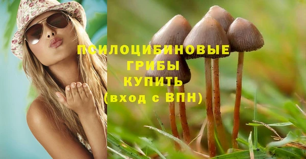 кокаин колумбия Нефтегорск