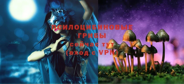 mdma Нефтекумск