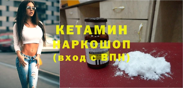 кокаин колумбия Нефтегорск