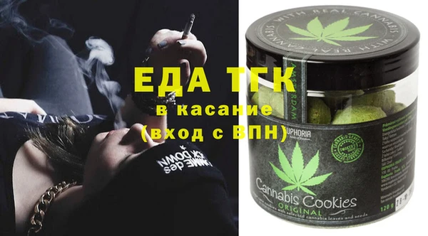 кокаин премиум Нея