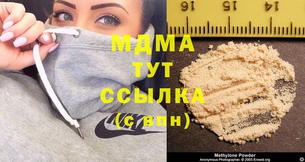 кокаин премиум Нея