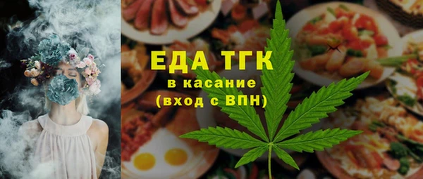 кокаин колумбия Нефтегорск