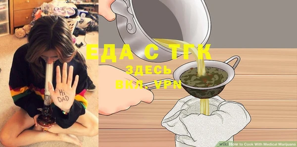кокаин премиум Нея