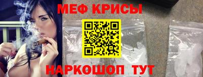 эйфоретик Волжский