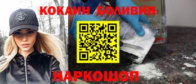 эйфоретик Волжский