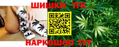 кокаин премиум Волжск