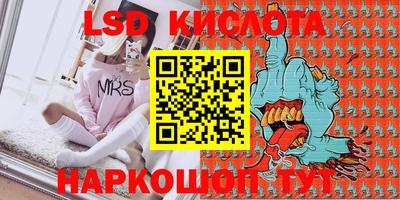 кокаин премиум Волжск