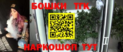 спиды Волгодонск