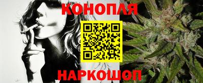 спиды Волгодонск