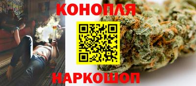 эйфоретик Волжский