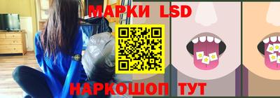 спиды Волгодонск
