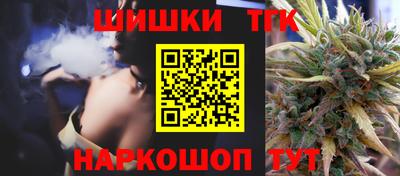 кокаин премиум Волжск