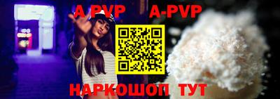 кокаин премиум Волжск