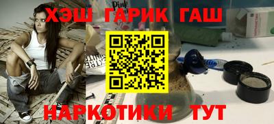 эйфоретик Волжский