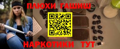 эйфоретик Волжский