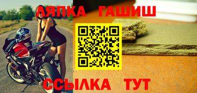 эйфоретик Волжский