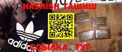 кокаин премиум Волжск