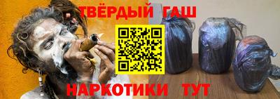 эйфоретик Волжский