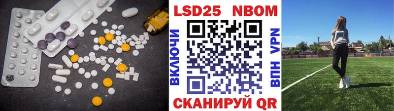 ЛСД экстази кислота  где продают   Хабаровск 
