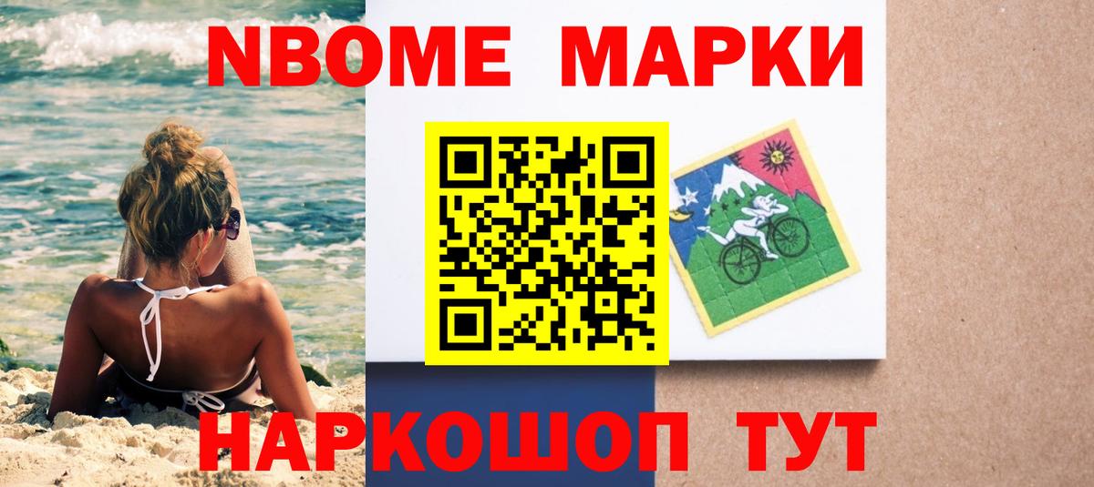 Лсд 25 экстази кислота  Вход с VPN  Лсд 25 экстази ecstasy  MEGA ссылка  Хабаровск 