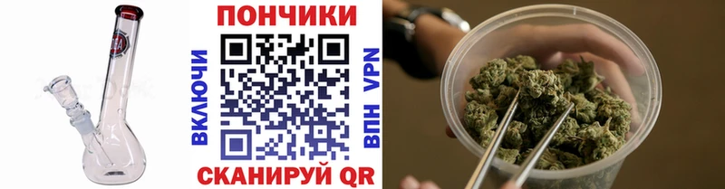 МАРИХУАНА Ganja  Хабаровск 